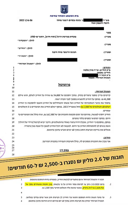 Untitled design - 2025-01-23T173950.295