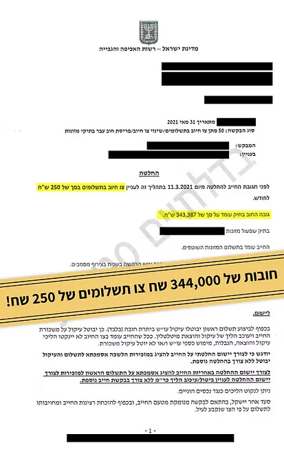 ed2820_4425e928617241ac8acb881815109b62~mv2