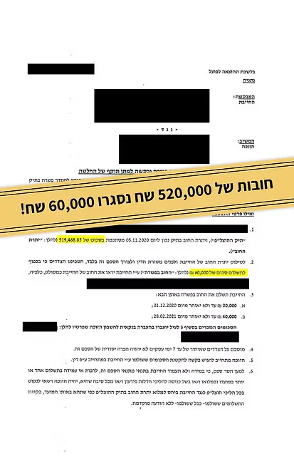 ed2820_d2592ade587a49289836e6947ce85718~mv2