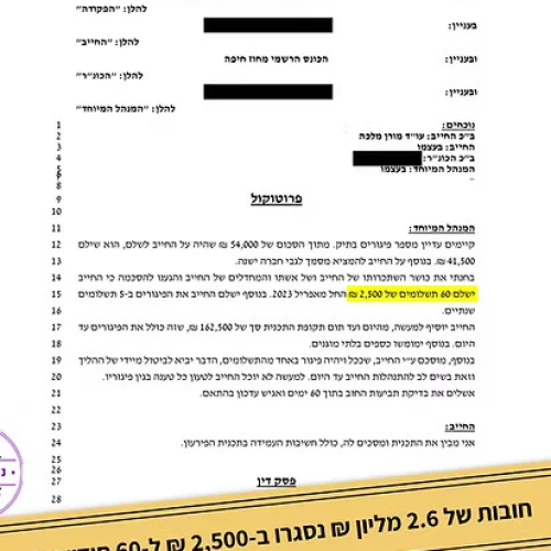 Untitled design - 2025-01-23T173950.295