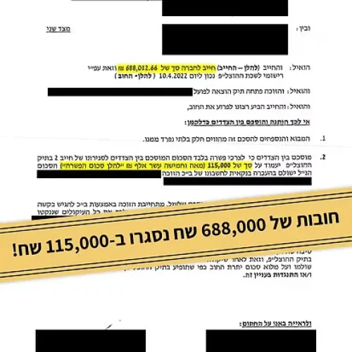 ed2820_208bfabb0eea49c2bae3dd612595a3cd~mv2