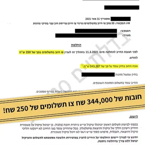 ed2820_4425e928617241ac8acb881815109b62~mv2