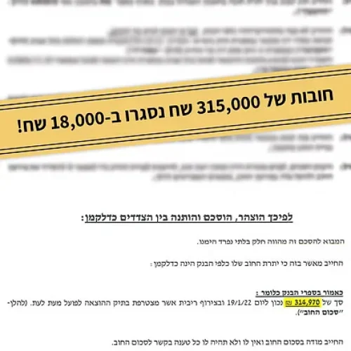 ed2820_984e3f17b22948699dba3df671a3c3f5~mv2