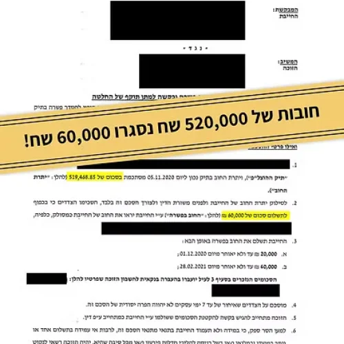 ed2820_d2592ade587a49289836e6947ce85718~mv2